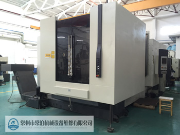 設備調(diào)劑1